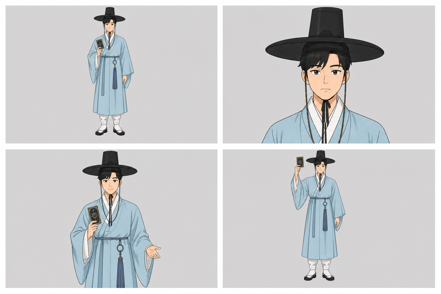 갓포츈 practice pack
