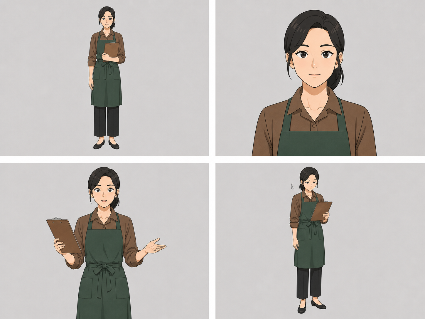 점장 practice pack